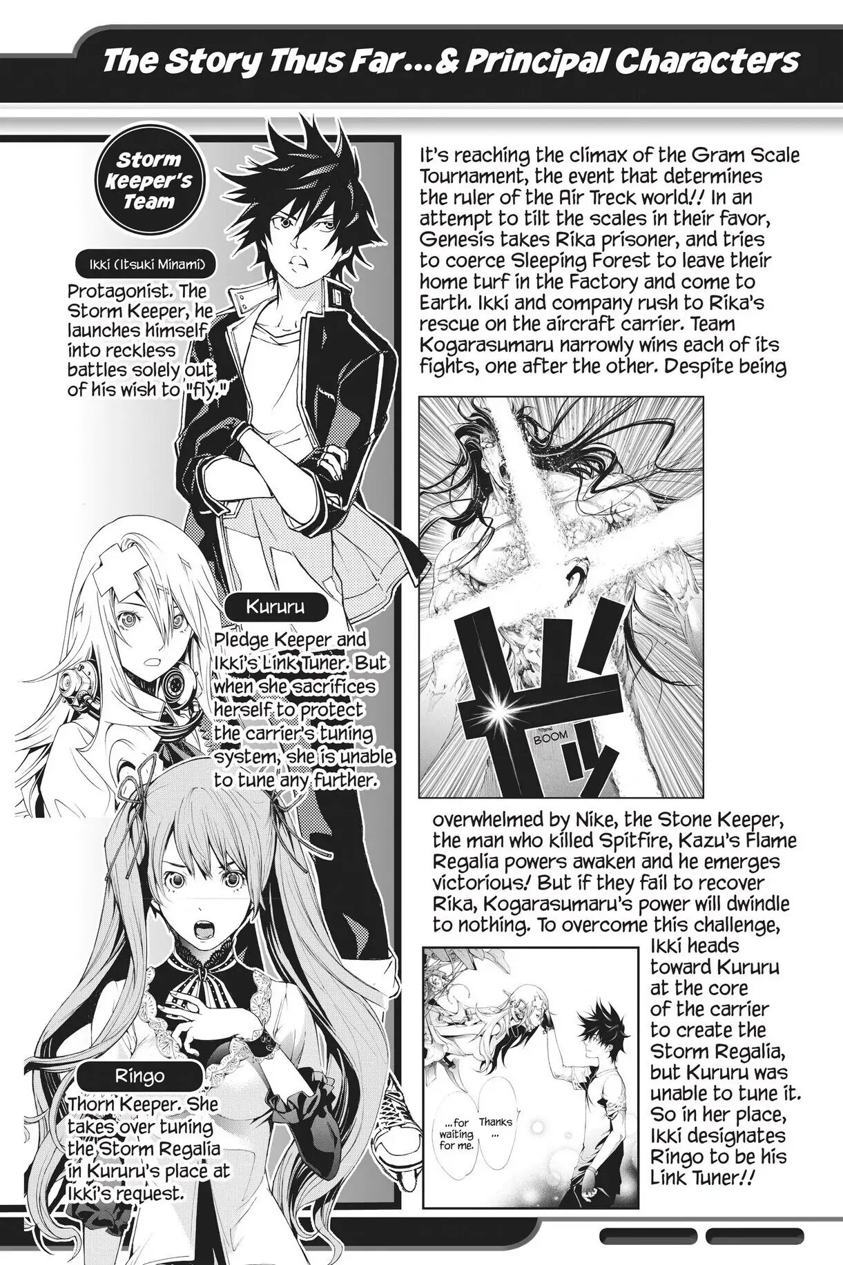 Air Gear Chapter 328 image 03